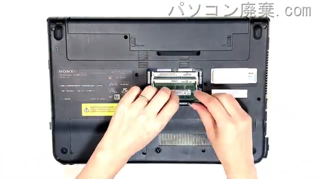 VAIO PCG-61311Nのメモリの場所