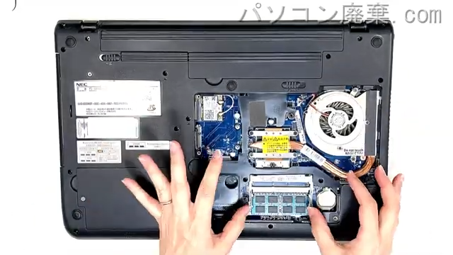 LAVIE PC-LS150HS6Gのメモリの場所