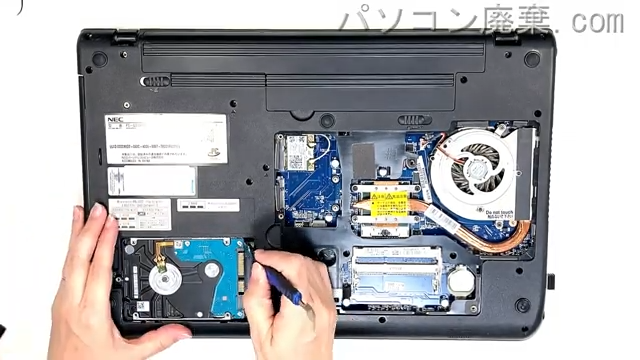 LAVIE PC-LS150HS6GのHDD(SSD)の場所です