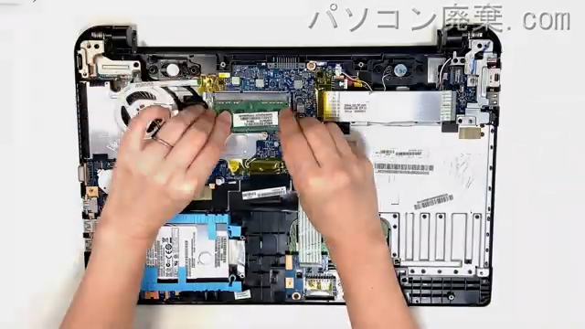 dynabook B25/33NB PB25-33NSPBのメモリの場所
