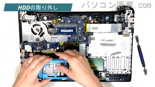 dynabook B25/33NB PB25-33NSPBのHDD(SSD)の場所です