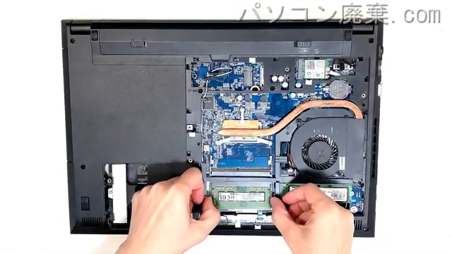 MPro-NB540ZW11のメモリの場所