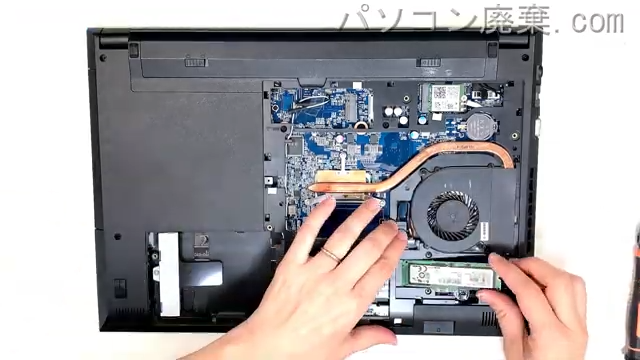 MPro-NB540ZW11のHDD(SSD)の場所です