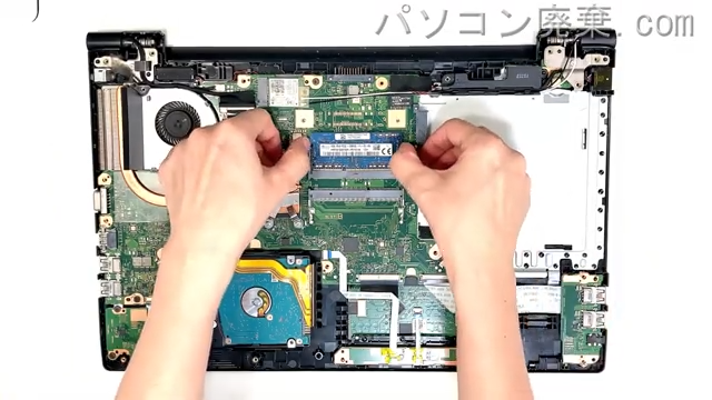 dynabook B25/31BB PB25-31BSKBのメモリの場所