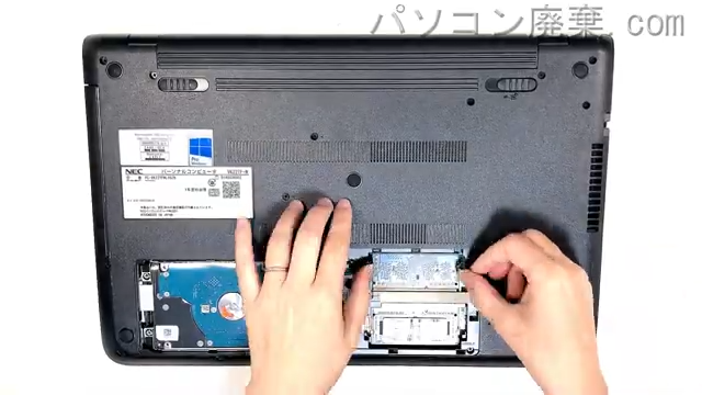 VersaPro PC-VK22TFWL4SZNのメモリの場所