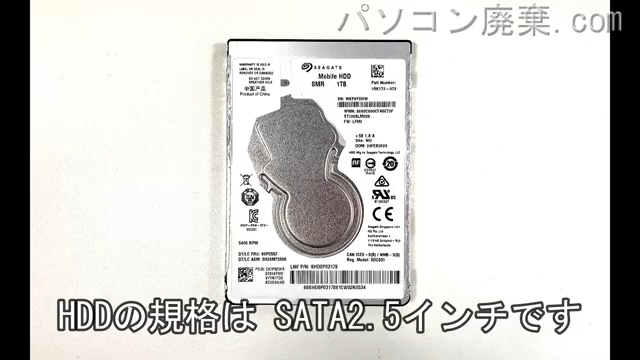 dynabook T55/EBD PT55EBD-BJA2搭載されているハードディスクはHDD(SATA2.5)です。