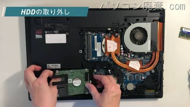 G-TUNE W656SJのHDD(SSD)の場所です