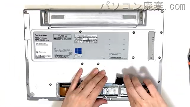 Let's note CF-LX5P29VSのHDD(SSD)の場所です