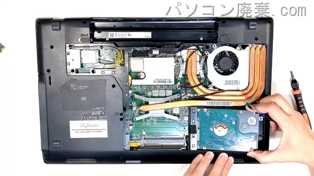 Diginnos GALLERIA QSF960HEのHDD(SSD)の場所です