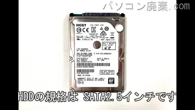 Diginnos GALLERIA QSF960HE搭載されているハードディスクはHDD(SATA2.5)です。