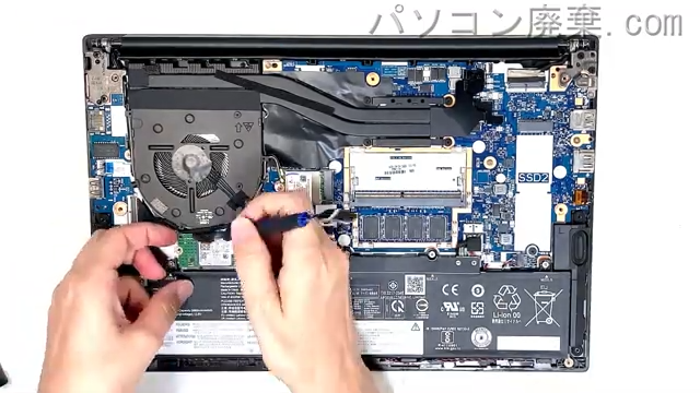 Thinkpad E14 Gen 4(Type 21EB)のHDD(SSD)の場所です