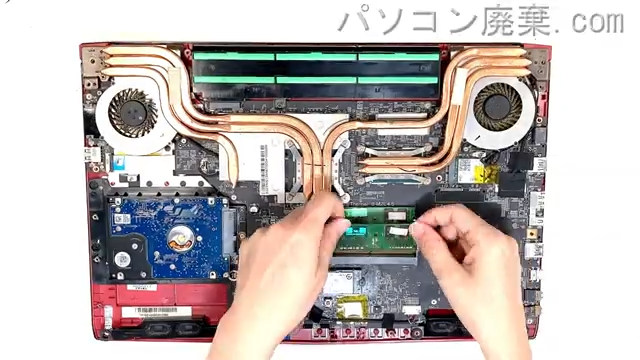 MS-16JBのメモリの場所