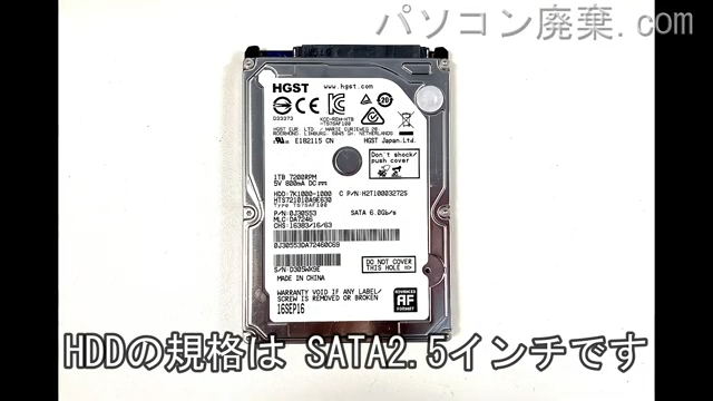 MS-16JB搭載されているハードディスクはSSD(NGFF)です。