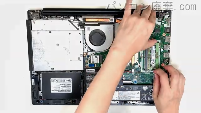 ideapad L340-15ASPIのメモリの場所