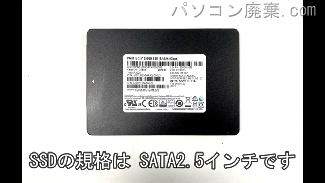 ideapad L340-15ASPI搭載されているハードディスクはSSD(SATA2.5)です。