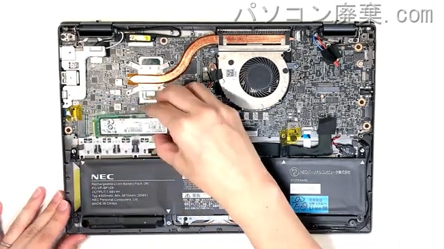 VersaPro PC-VKT16GZG6のHDD(SSD)の場所です