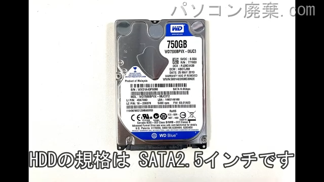 LAVIE PC-LS150MSW搭載されているハードディスクはHDD(SATA2.5)です。