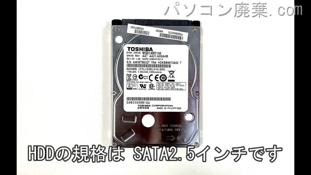 dynabook T55/45M53R PT55-45MBXR53搭載されているハードディスクはHDD(SATA2.5)です。