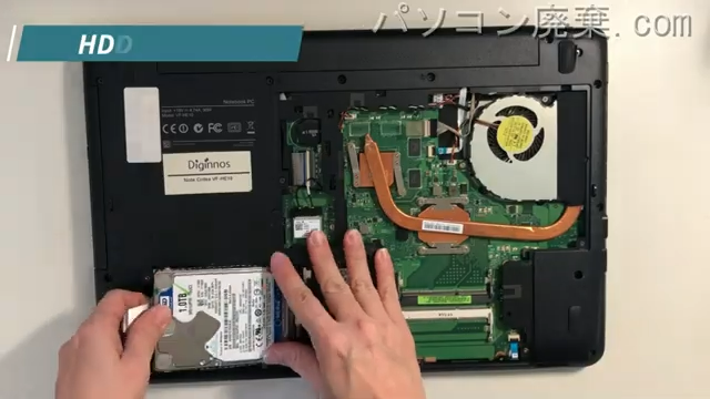 Critea VF-HE10のHDD(SSD)の場所です