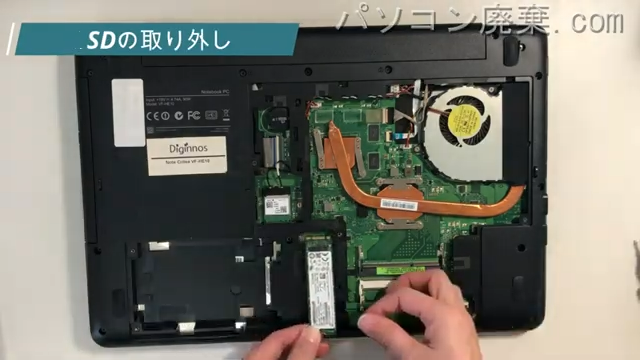 Critea VF-HE10のHDD（SSD）の場所です