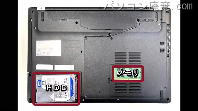 LIFEBOOK AH47/U FMVA47UWCを背面から見た時のメモリ・ハードディスクの場所