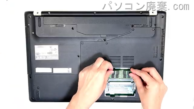 LIFEBOOK AH47/U FMVA47UWCのメモリの場所