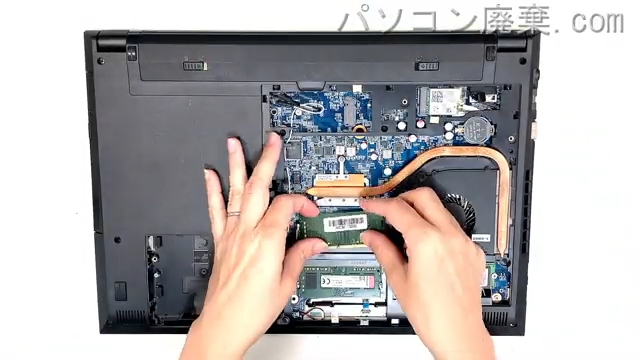 F5-i7CMLAB-Hのメモリの場所
