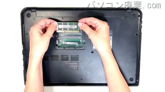 dynabook T75/PB PT75TPBP-HHAのメモリの場所