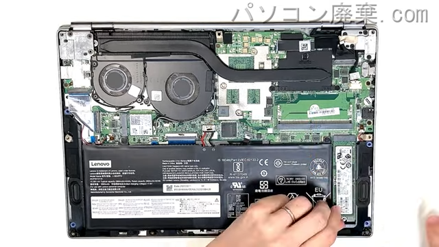 Lenovo ThinkBook 13s-IML(Type 20RR)のHDD(SSD)の場所です