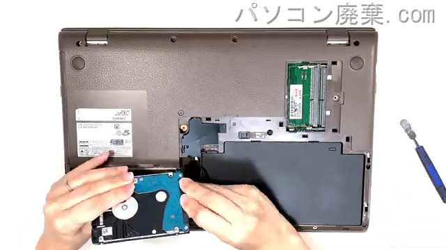 LIFEBOOK AH49/B3 FMVA49B3WZのHDD(SSD)の場所です