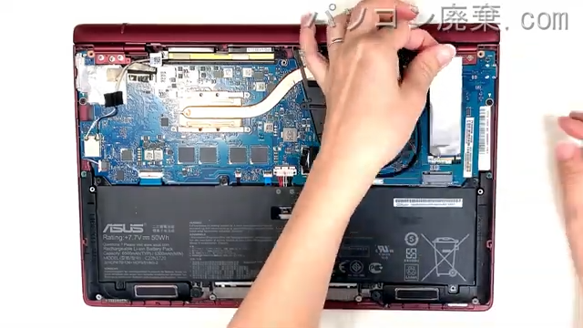 ZenBook S UX391UのHDD(SSD)の場所です
