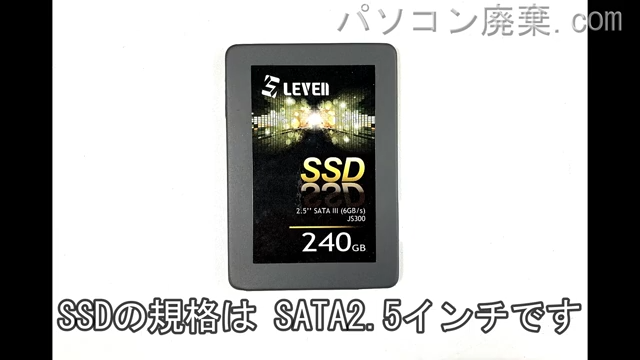 EliteBook 2170p搭載されているハードディスクはSSD(SATA2.5)です。