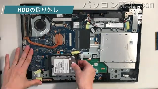 AZ27/UBのHDD(SSD)の場所です