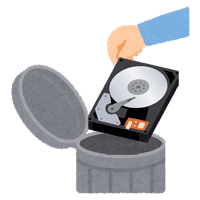 ハードディスクの廃棄方法