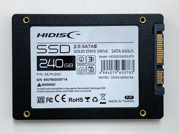 ハンマーでたたく前のSSD