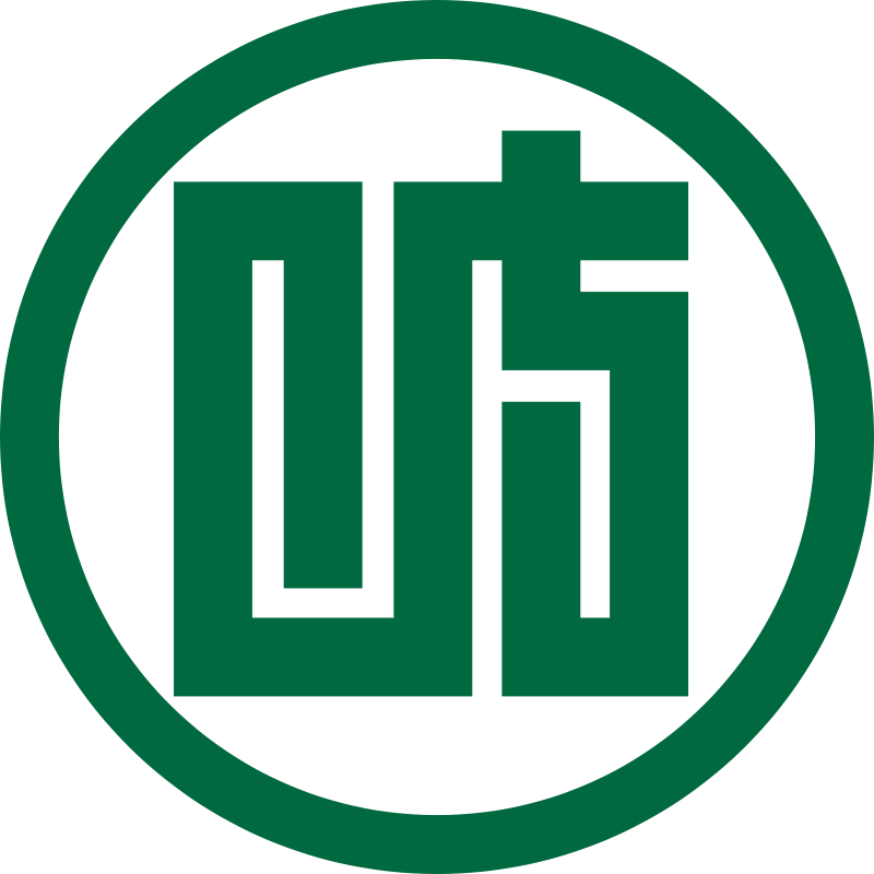 岐阜県の紋章