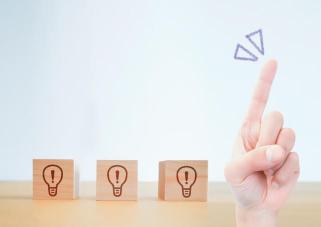 パソコンの買い替えのポイント