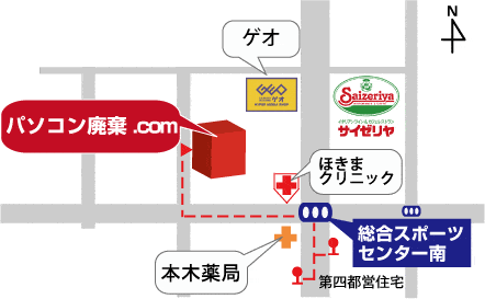 パソコン廃棄.com周辺の拡大地図