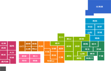 無料訪問 対応エリア